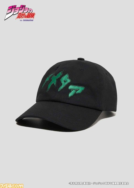 『ジョジョ』メメタァのパーカーやエピタフのソックスが登場。グラニフとのコラボアイテムが11月28日より発売決定