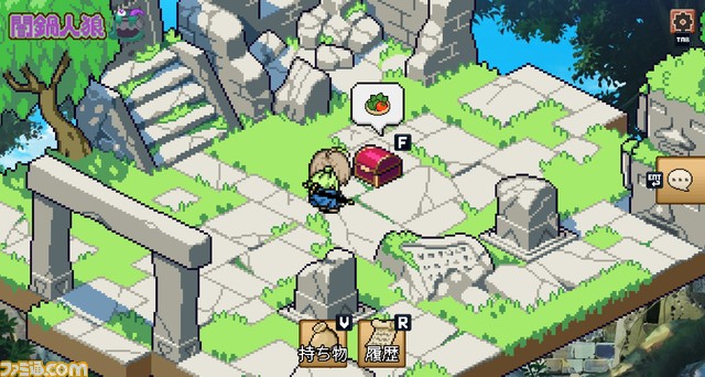 正体を隠しながら理想の鍋を作る『闇鍋人狼』が本日（11/15）発売。Steam、Switch、アプリ各プラットフォームでのクロスプレイにも対応