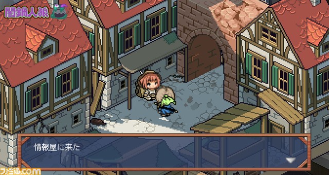 正体を隠しながら理想の鍋を作る『闇鍋人狼』が本日（11/15）発売。Steam、Switch、アプリ各プラットフォームでのクロスプレイにも対応