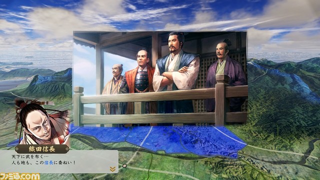 【無料】『信長の野望・新生 with パワーアップキット』漫画『淡海乃海』と『大乱 関ヶ原』のコラボDLCが本日(11/15)より配信開始