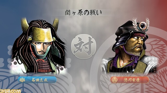 【無料】『信長の野望・新生 with パワーアップキット』漫画『淡海乃海』と『大乱 関ヶ原』のコラボDLCが本日(11/15)より配信開始