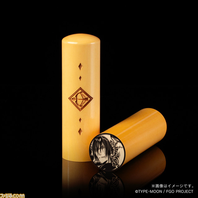 『FGO』と痛印堂のコラボでハンコガチャ“痛印召喚”が登場。第1弾はセイバー、アーチャー、ランサー。クラスアイコンやフォウくんの印鑑ケースも用意