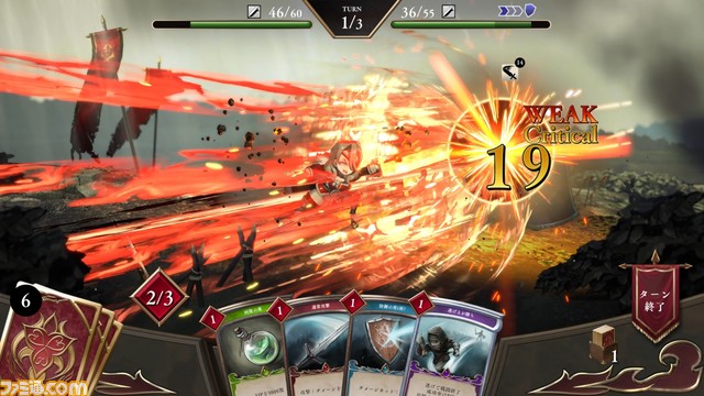 『霧の戦場のヴェルディーナ: C.A.R.D.S. RPG』が2024年に発売。デッキ構築とストラテジーRPGが融合したローグライクゲーム