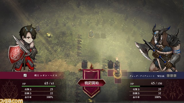 『霧の戦場のヴェルディーナ: C.A.R.D.S. RPG』が2024年に発売。デッキ構築とストラテジーRPGが融合したローグライクゲーム