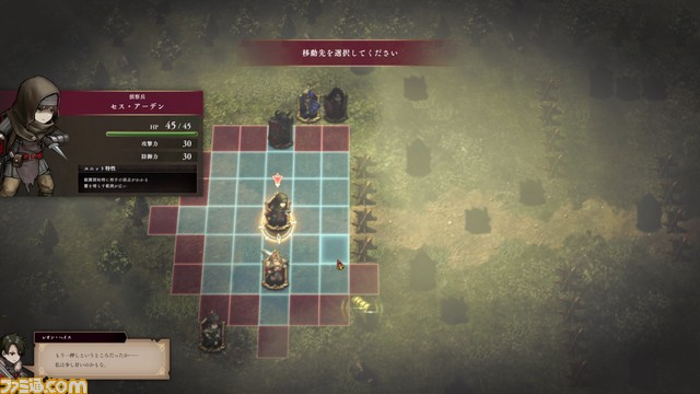 『霧の戦場のヴェルディーナ: C.A.R.D.S. RPG』が2024年に発売。デッキ構築とストラテジーRPGが融合したローグライクゲーム