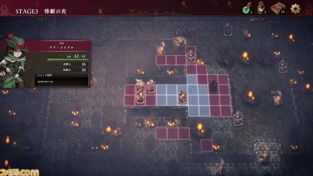 『霧の戦場のヴェルディーナ: C.A.R.D.S. RPG』が2024年に発売。デッキ構築とストラテジーRPGが融合したローグライクゲーム