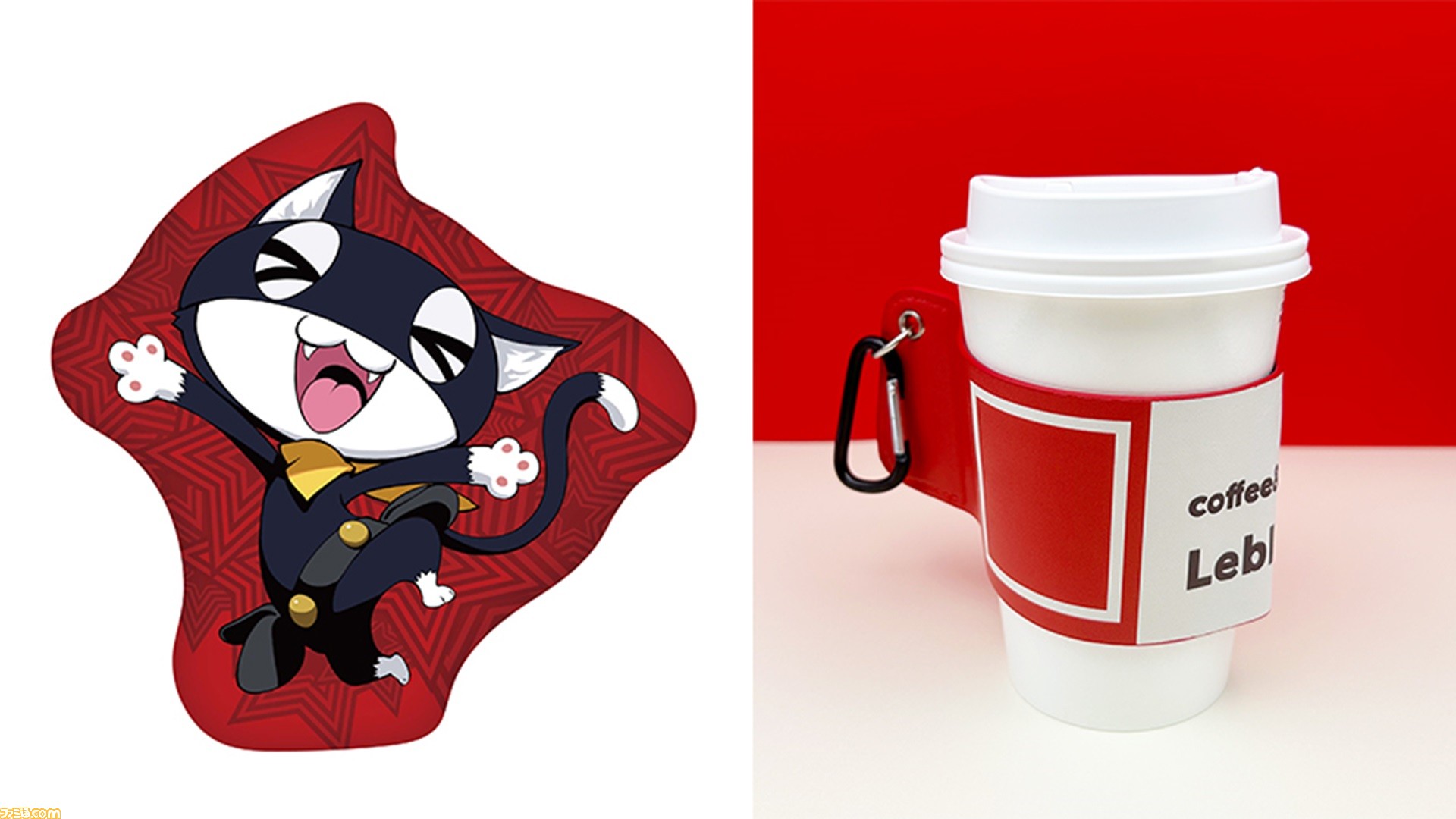 ペルソナ5　モルガナ　セット モルガナ ペルソナ5 アベイル セット Tシャツ ハッピーバッグ Lサイズ