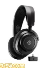 【SteelSeries】“Apex 9 Mini”や“Alias Pro”などのゲーミングデバイスが最大35％オフに。年内最大割引となるブラックフライデーセールが11月22日より開催