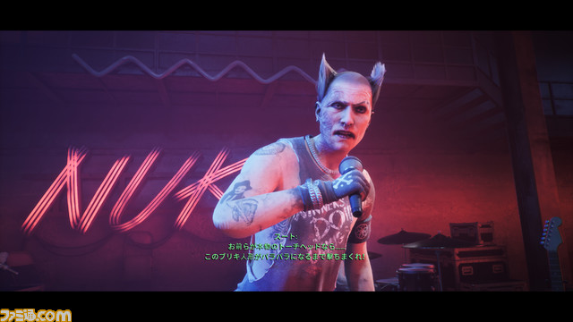 ロボコップ-スクリーンショット2