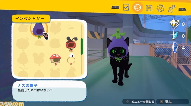 猫ゲー『Little Kitty,Big City』2024年春発売。猫になって自由気ままに動物たちと話したり、狭いところに入ったりして街を探索【Indie World】