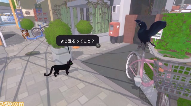 猫ゲー『Little Kitty,Big City』2024年春発売。猫になって自由気ままに動物たちと話したり、狭いところに入ったりして街を探索【Indie World】