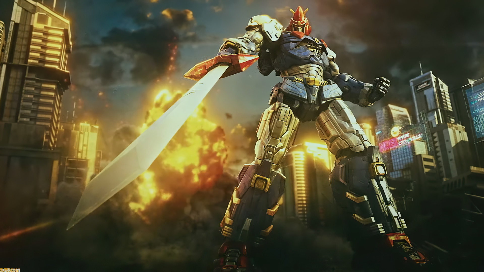 セイカのかるた 超電磁マシーン ボルテスⅤ ボルテスファイブ