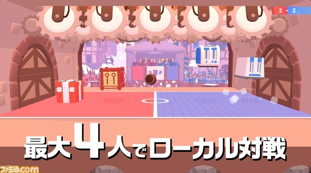 Switch『トースターボール』11月30日発売。トーストをぶちまけたり、ギミックに対応したりするトースター×サッカーな対戦ゲーム【Indie World】