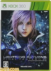『ライトニング リターンズ ファイナルファンタジーXIII』10周年。“ライトニングサーガ”完結編。ギャップ溢れる「食べちゃうにゃん」は必聴!【今日は何の日?】