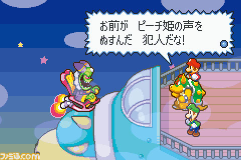 『マリオ&ルイージRPG』が発売20周年。マリオに加えてルイージも参戦した新RPGシリーズの第1弾。兄弟で力を合わせて謎を解き、敵と戦うのが楽しかった【今日は何の日?】
