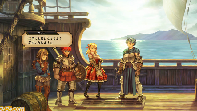 『ユニコーンオーバーロード』新情報公開。主人公の仲間、物語の舞台・フェブリス大陸の国家、クエストなどが起こるフィールド探索を紹介