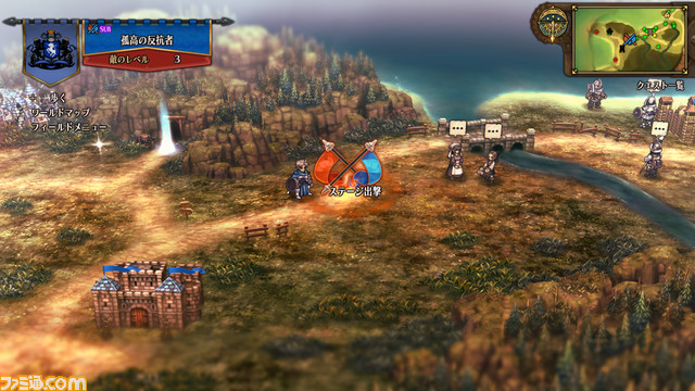 『ユニコーンオーバーロード』新情報公開。主人公の仲間、物語の舞台・フェブリス大陸の国家、クエストなどが起こるフィールド探索を紹介