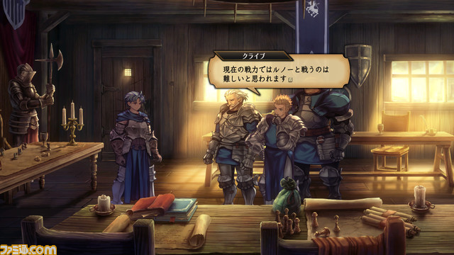 『ユニコーンオーバーロード』新情報公開。主人公の仲間、物語の舞台・フェブリス大陸の国家、クエストなどが起こるフィールド探索を紹介