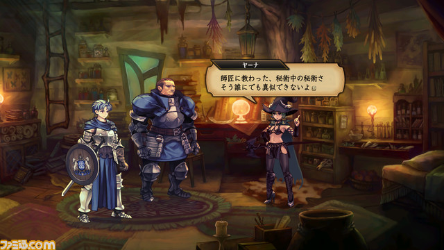 『ユニコーンオーバーロード』新情報公開。主人公の仲間、物語の舞台・フェブリス大陸の国家、クエストなどが起こるフィールド探索を紹介