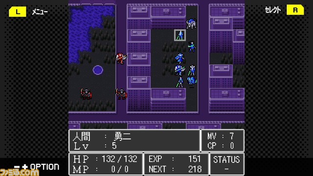 『魔神転生 blind thinker』がSwitch/Steamにて本日(11/16)より配信開始。ダークな世界観とやり応えのある難易度で人気を博した『魔神転生』シリーズの外伝作品