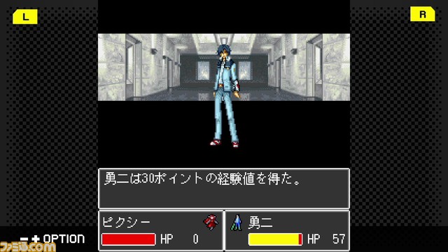 『魔神転生 blind thinker』がSwitch/Steamにて本日(11/16)より配信開始。ダークな世界観とやり応えのある難易度で人気を博した『魔神転生』シリーズの外伝作品