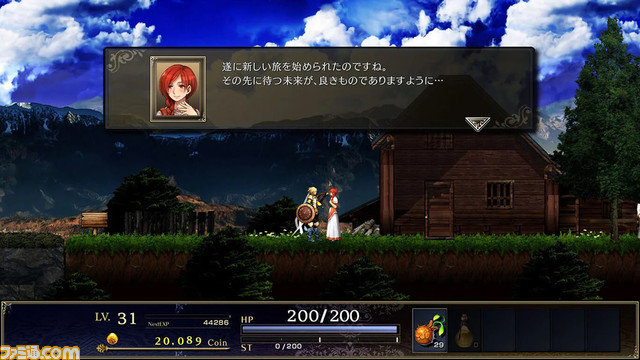 様々な強化要素を駆使して巨大ボスに挑む『ASTLIBRA Revision』Switch版が本日(11/16)発売。時と運命に翻弄される青年の冒険を描いた2DアクションRPG