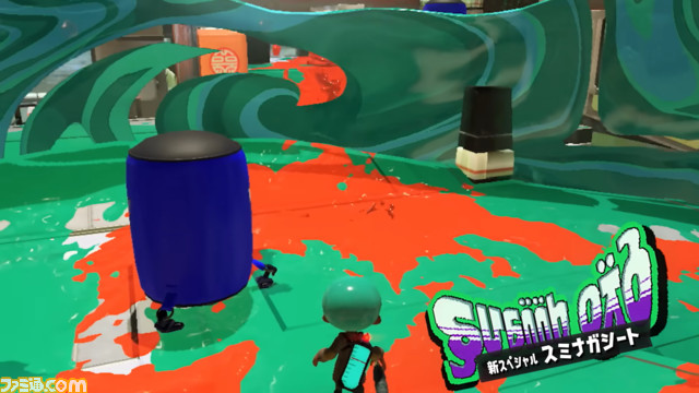 スパガソレーラ3