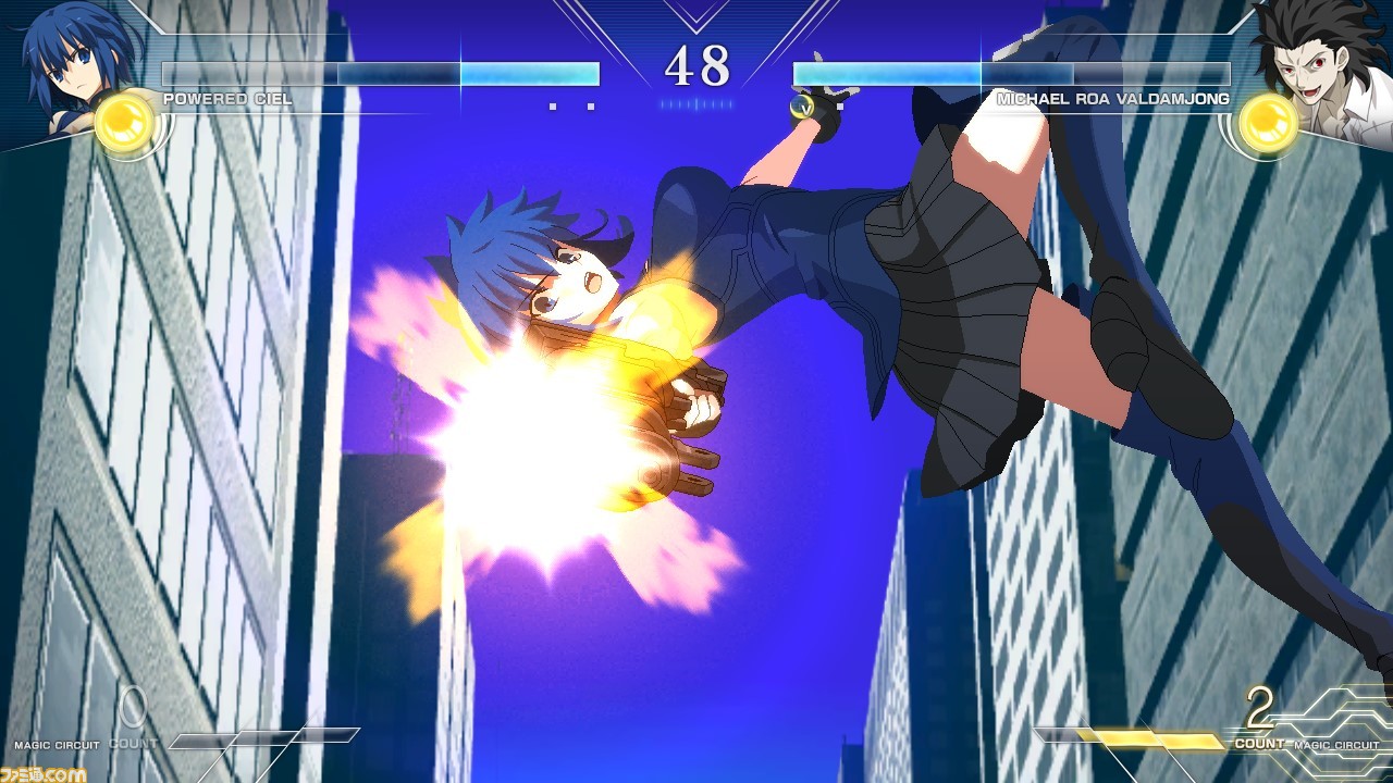 楽天市場】MELTY BLOOD： TYPE LUMINA（メルティブラッド