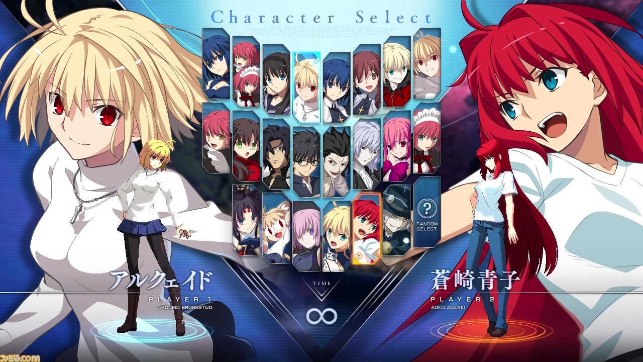 PS4版『メルブラ タイプルミナ』半額セールが開催。『メルブラ