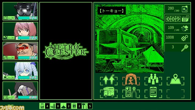 『バスタード』の萩原一至が原案のハクスラ特化型RPG『METRO QUESTER』が12月15日発売。80年代PCゲームに感じたワクワクや驚きを思い出させる作品