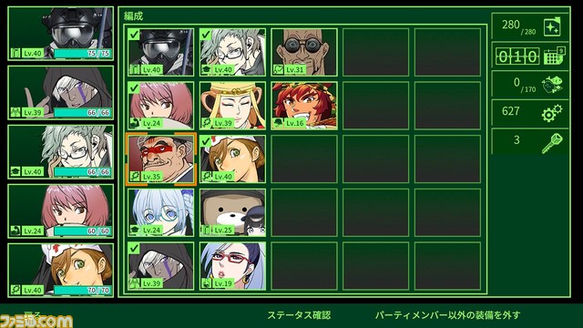 『バスタード』の萩原一至が原案のハクスラ特化型RPG『METRO QUESTER』が12月15日発売。80年代PCゲームに感じたワクワクや驚きを思い出させる作品