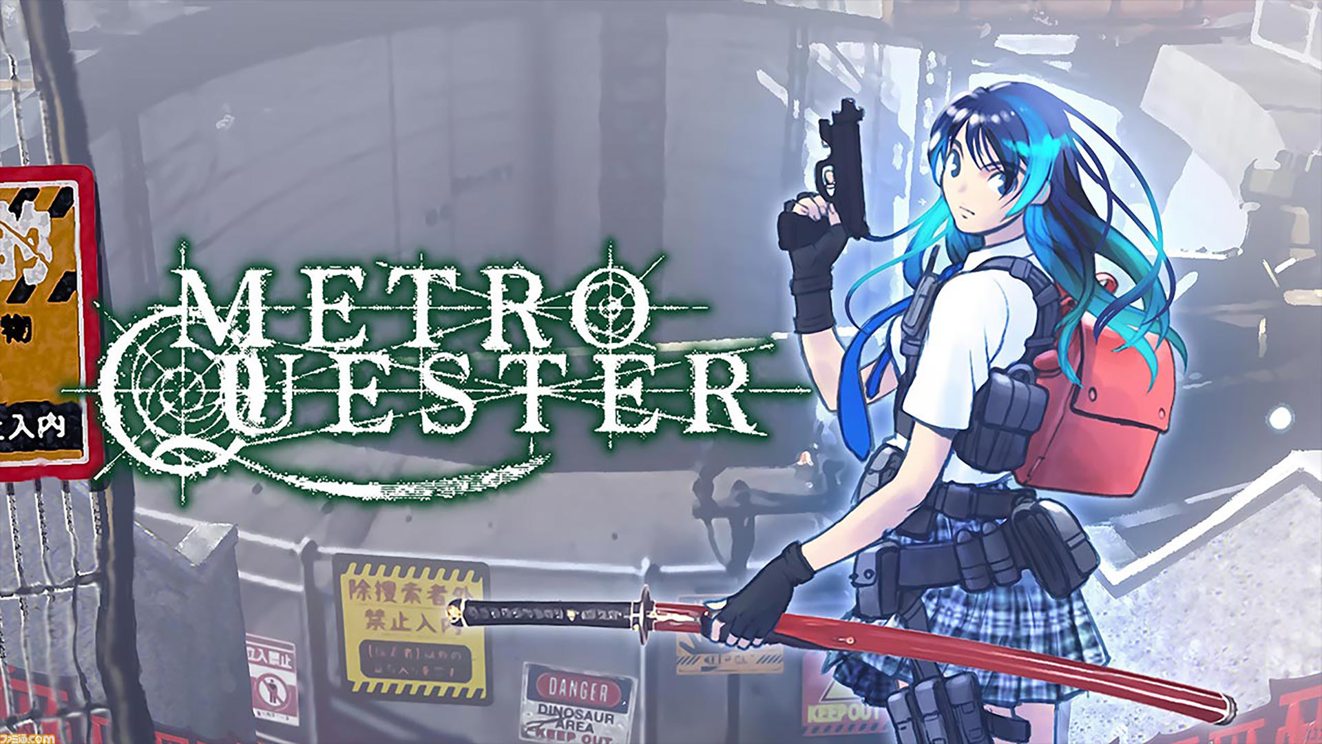 TRPG デモンパラサイト 全巻セット(全9冊)