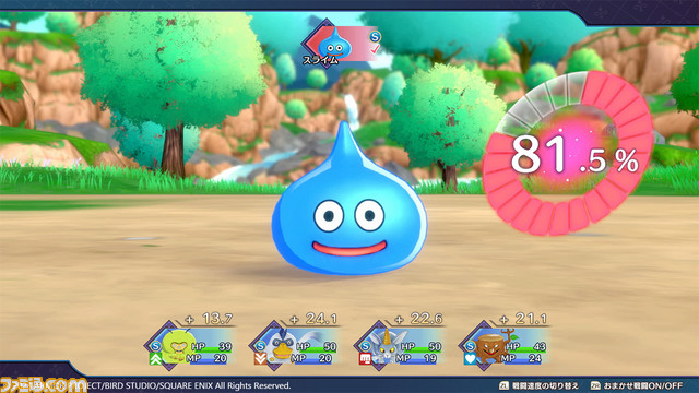 『ドラクエモンスターズ3』日本橋にモンスターたちがあらわれた。期間限定ショップやスタンプラリー展開のコラボイベントが12月1日より開催。各所にはフォトスポットも