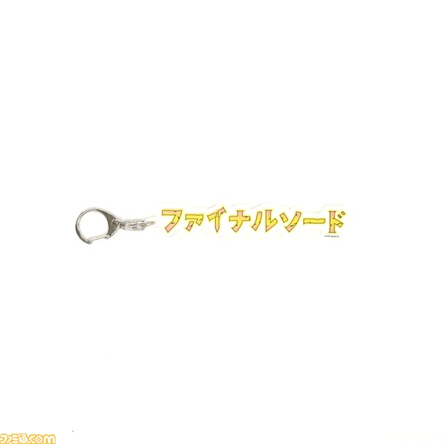 『ファイナルソード』ポップアップストアが11月18日より北千住マルイで開催。ビッグブリッジの騎士Tシャツや魔法陣トートバッグなどを展開