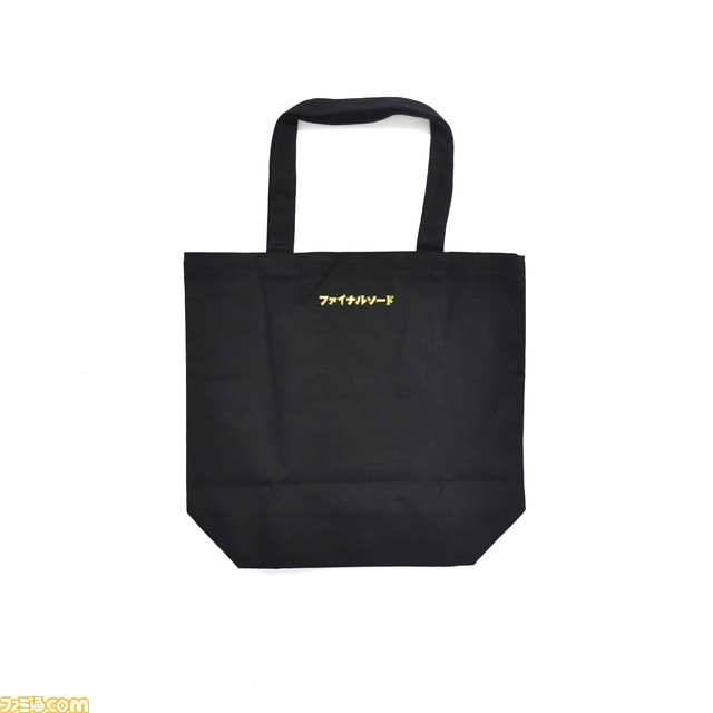 『ファイナルソード』ポップアップストアが11月18日より北千住マルイで開催。ビッグブリッジの騎士Tシャツや魔法陣トートバッグなどを展開