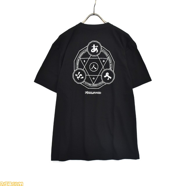 『ファイナルソード』ポップアップストアが11月18日より北千住マルイで開催。ビッグブリッジの騎士Tシャツや魔法陣トートバッグなどを展開