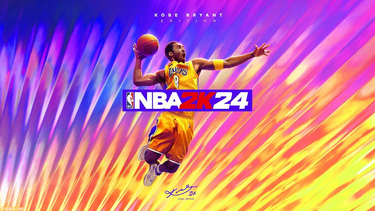 NBA 2K24』レビュー。NBAの新シーズン開幕でさらに楽しく！ シリーズ