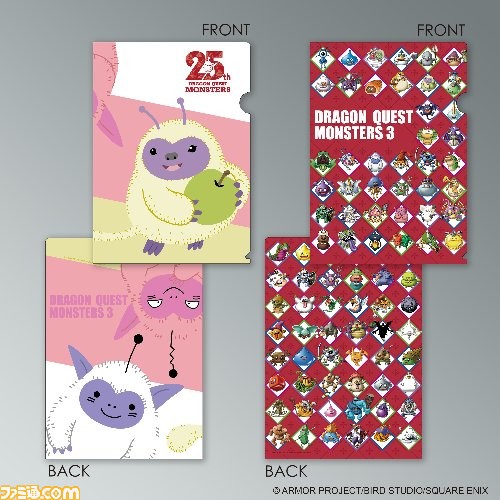 『ドラゴンクエストモンスターズ3』コラボカフェが12月2日から開催。4つの味が楽しめるスライムの四季折々ピザや、禍々しい煉獄峠のマグマソーダなどの世界観をイメージしたコラボメニューが登場