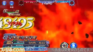 ガーランドにFR武器、ホープにBT武器が追加！ ホープのバースト効果では強化効果の数が多いほど火力アップ、バースト効果の残り期間が減少しない効果も【2023.11.21アプデ情報】