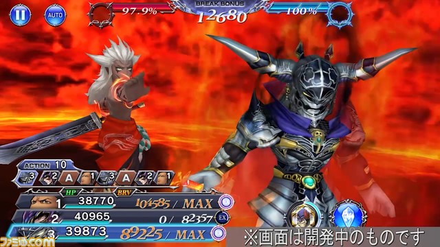 ガーランドにFR武器、ホープにBT武器が追加！ ホープのバースト効果では強化効果の数が多いほど火力アップ、バースト効果の残り期間が減少しない効果も【2023.11.21アプデ情報】