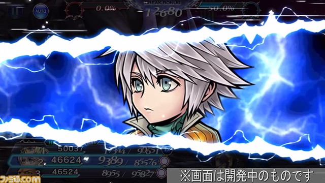 ガーランドにFR武器、ホープにBT武器が追加！ ホープのバースト効果では強化効果の数が多いほど火力アップ、バースト効果の残り期間が減少しない効果も【2023.11.21アプデ情報】