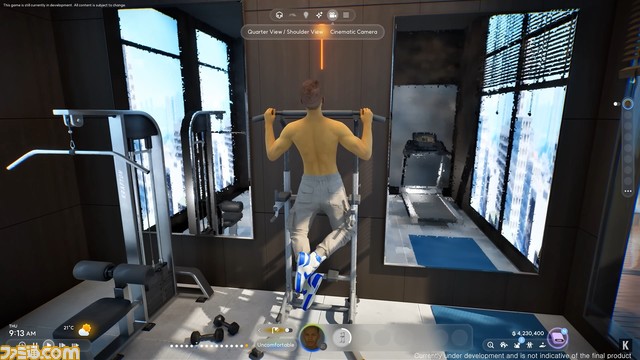 人生シミュレーター『inZOI』発表。仕事・恋・趣味をUE5の超美麗映像でリアルにシミュレート