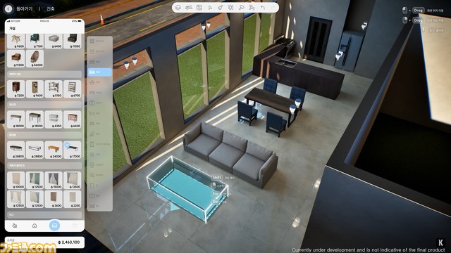 人生シミュレーター『inZOI』発表。仕事・恋・趣味をUE5の超美麗映像でリアルにシミュレート