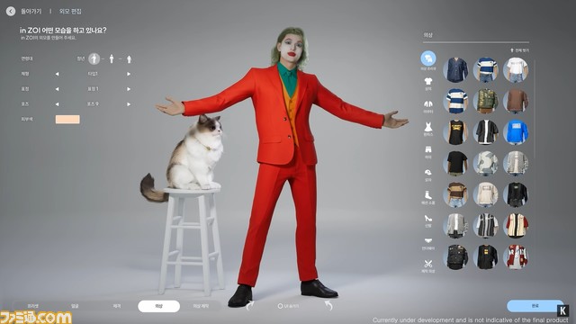 人生シミュレーター『inZOI』発表。仕事・恋・趣味をUE5の超美麗映像でリアルにシミュレート