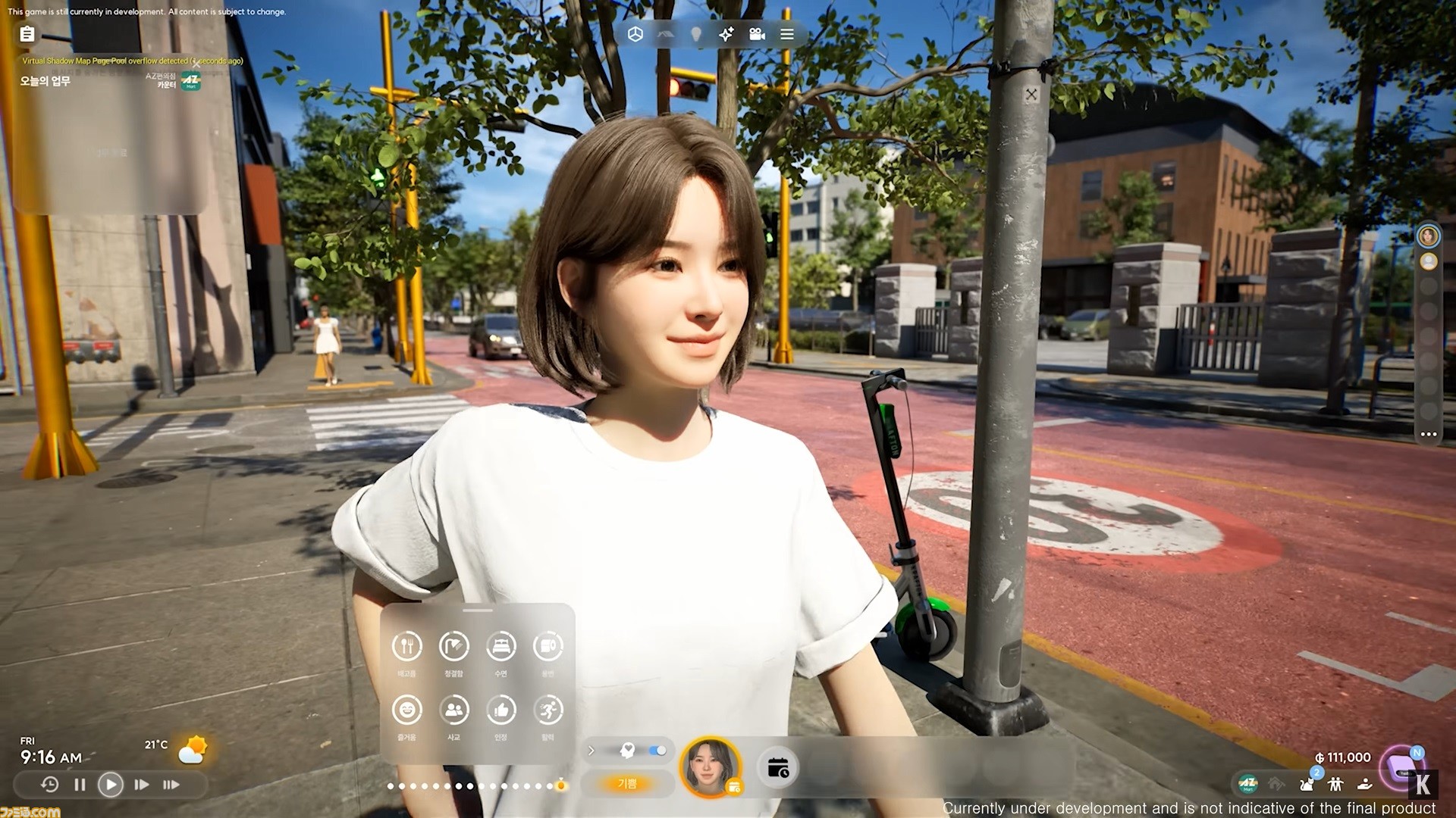人生ゲーム M&A スペシャルエディション 人生ゲーム M&A スペシャルエディション 人生ゲーム M&A