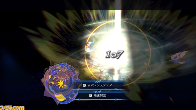 星座の力を借りて異世界を探索するローグライクSRPG『BAR ステラアビス』が発表。2024年2月29日にSwitch・PS5・PS4向けで発売
