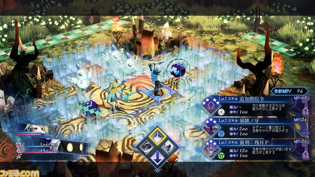 星座の力を借りて異世界を探索するローグライクSRPG『BAR ステラアビス』が発表。2024年2月29日にSwitch・PS5・PS4向けで発売