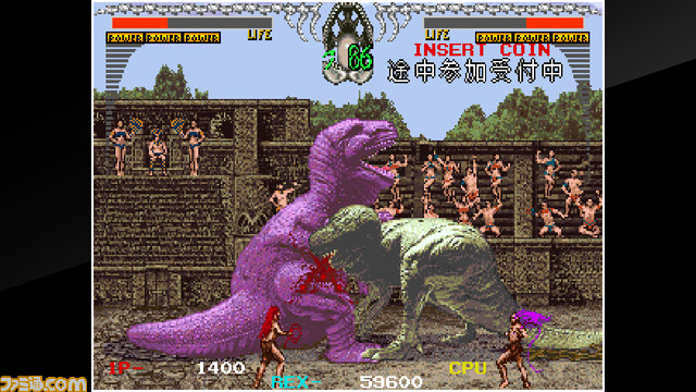 本日配信の『ワープ&ワープ』をたっぷりプレイ! 第157回『俺たちのアケアカ』本日(11月22日)20時00分より生放送!【ファミ通チャンネル】