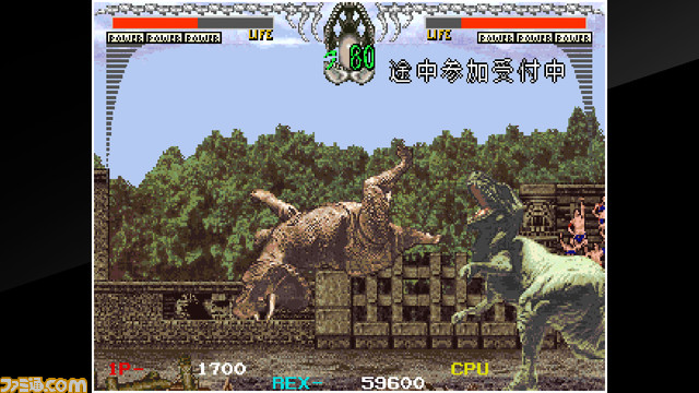 本日配信の『ワープ&ワープ』をたっぷりプレイ! 第157回『俺たちのアケアカ』本日(11月22日)20時00分より生放送!【ファミ通チャンネル】
