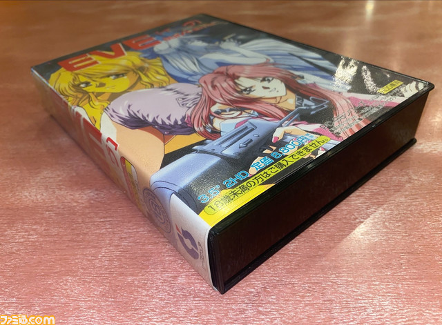 『下級生』『痕』『EVEバーストエラー』などWindows時代の美少女ゲームのソトミとナカミ【『16bitセンセーション ANOTHER LAYER』連動企画第7回】